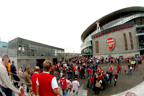 �G�~���[�c�E�X�^�W�A��