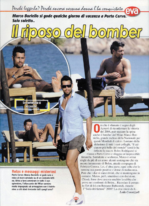 ���B�T�b�J�[�ʐM - �S�V�b�vde�J���`��