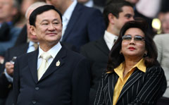 �^�N�V���O�I�[�i�[