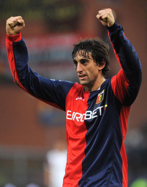 �f�B�G�S�E�~���[�g